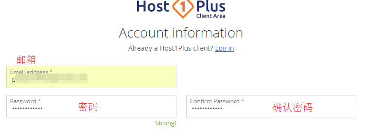 host1plus注册页面，填入邮箱密码