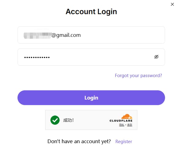 注册成功后，返回登录界面进行登录